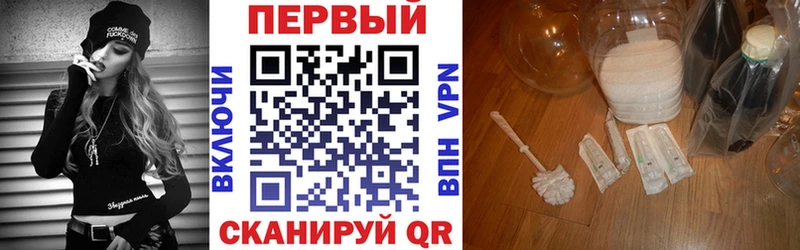 Амфетамин Premium  закладки  Спасск-Рязанский 