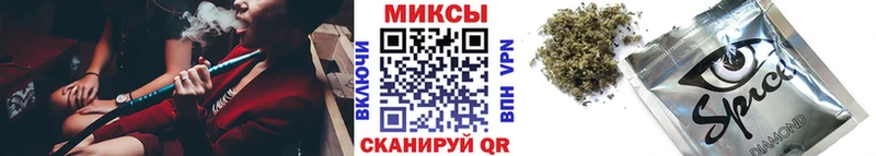 цены наркотик  Спасск-Рязанский  БУТИРАТ жидкий экстази 