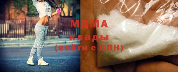 а пвп мука Балабаново