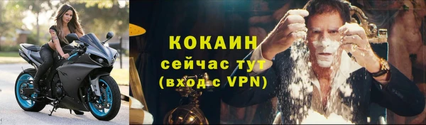 метадон Баксан