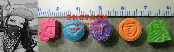 мефедрон Балахна