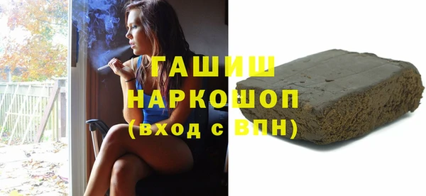 метадон Баксан