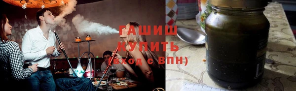 метадон Баксан
