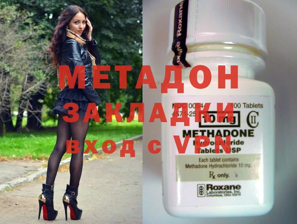 а пвп мука Балабаново