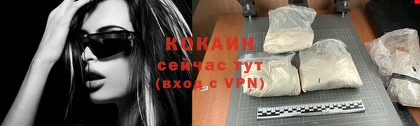 а пвп мука Балабаново