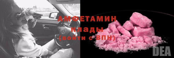 а пвп мука Балабаново