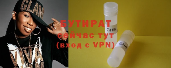 метадон Баксан
