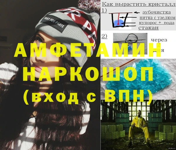 метадон Баксан