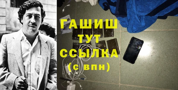метадон Баксан
