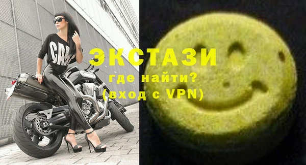 метадон Баксан
