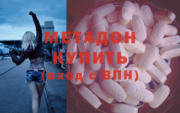 а пвп мука Балабаново