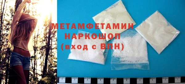 метадон Баксан