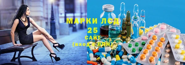 а пвп мука Балабаново