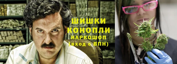 а пвп мука Балабаново