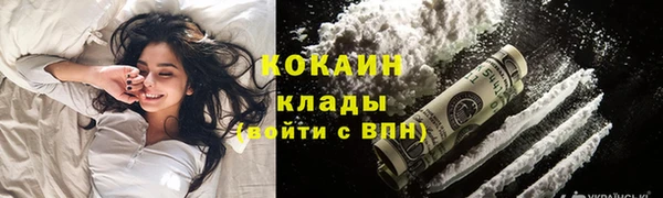 метадон Баксан